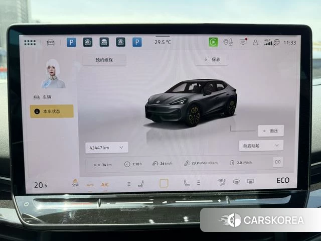 Volkswagen With the crowd 06 id 4213064 из Китая 21