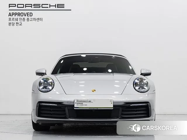 Porsche 911(992) id 3514138 из Кореи 12