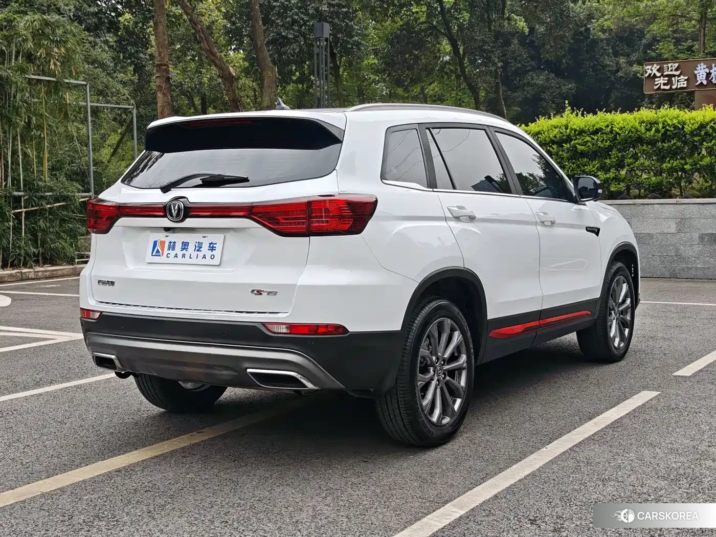 Chang'an Changan CS75 id 4514414 из Китая 23