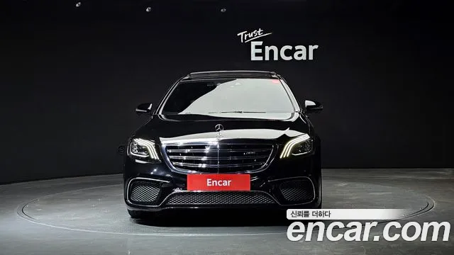 Mercedes-Benz S-Class W222 id 2718498 из Кореи 13