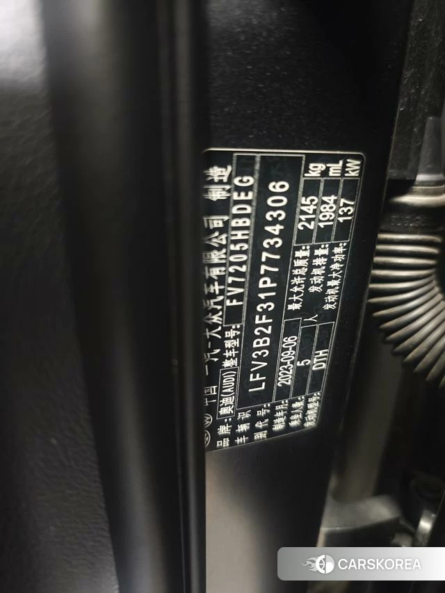 Audi Q3 id 4219655 из Китая 7