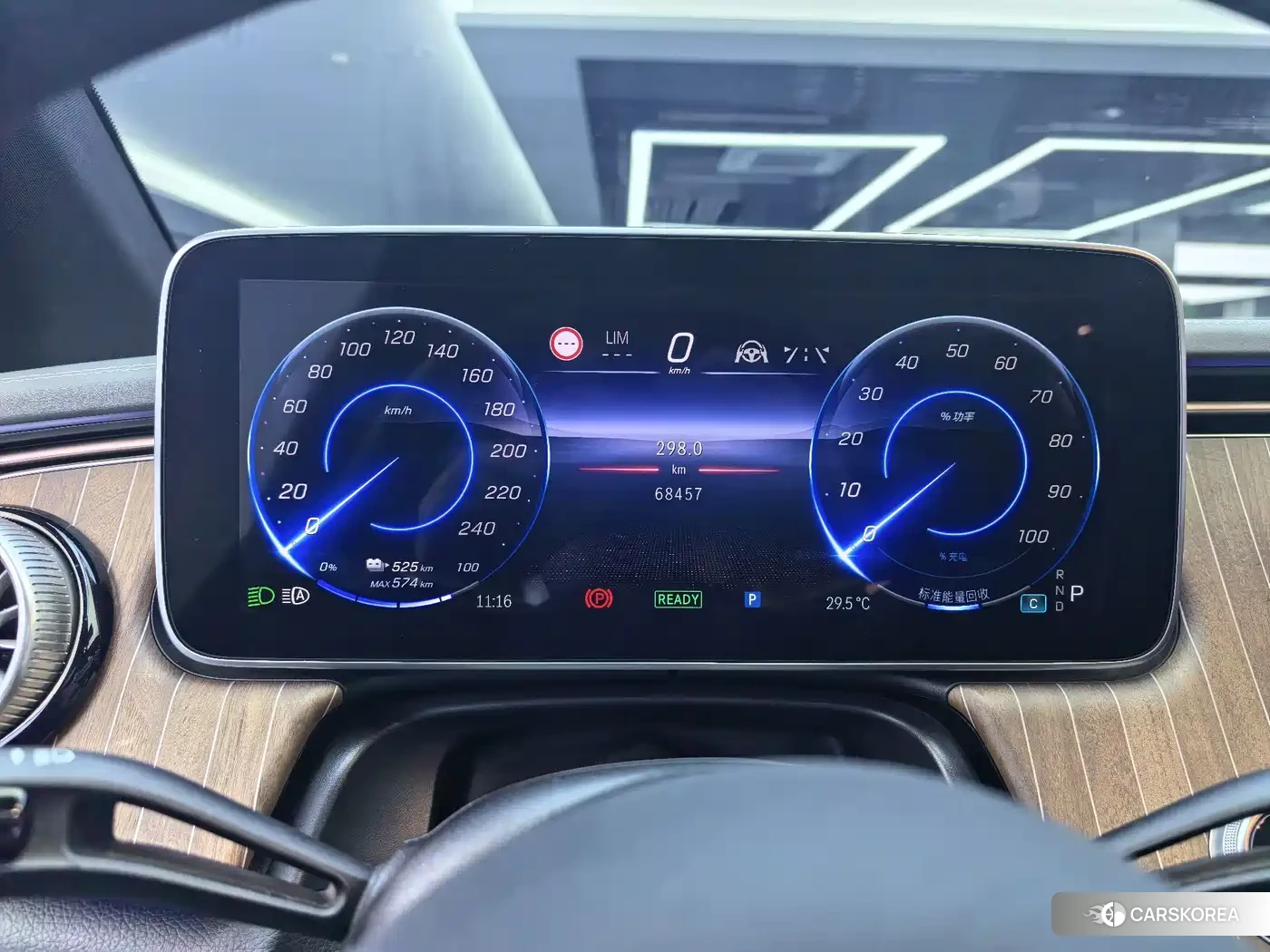 Mercedes-Benz EQE id 4679445 из Китая 14