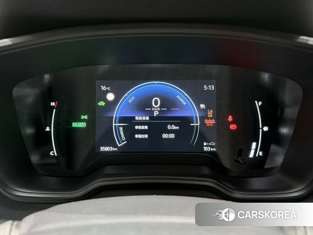 Toyota Corolla Sharp amplifier id 4279155 из Китая 23