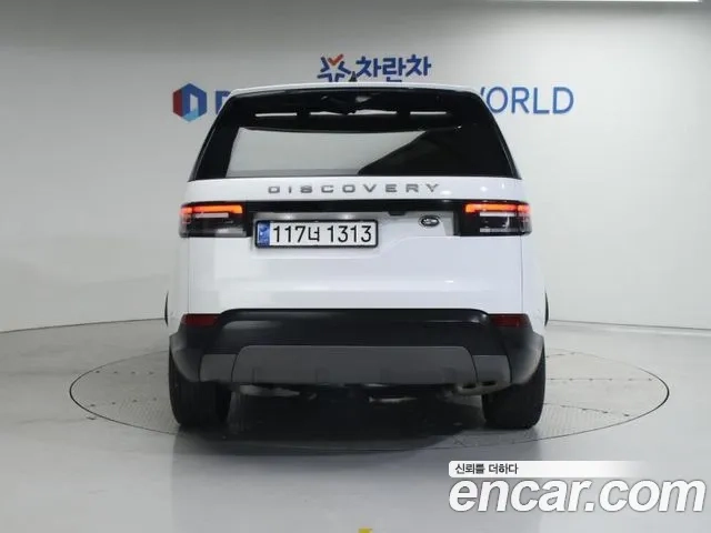 Land Rover Discovery 5 id 2951553 из Кореи 13