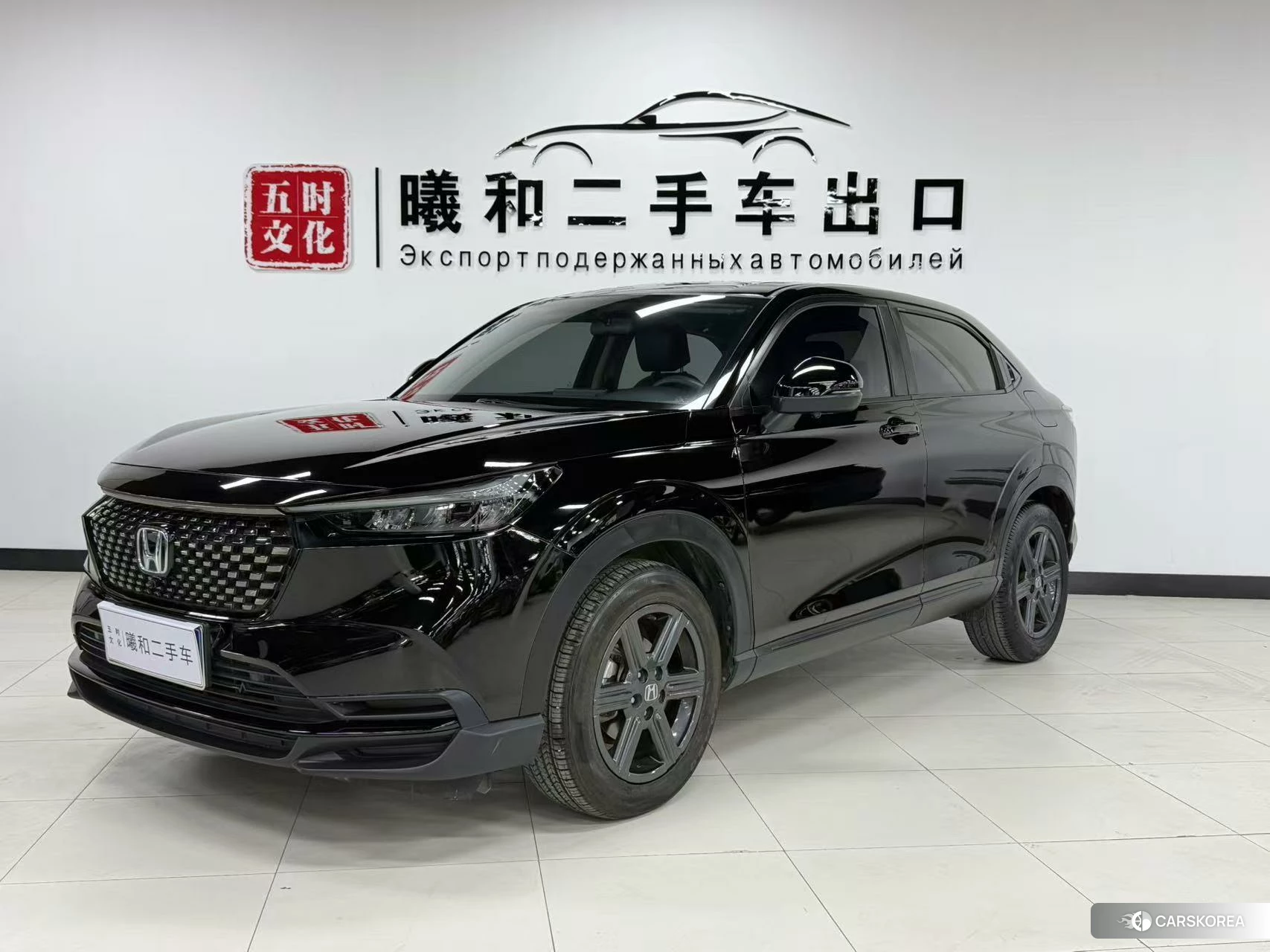Honda XR-V id 4513604 из Китая 11