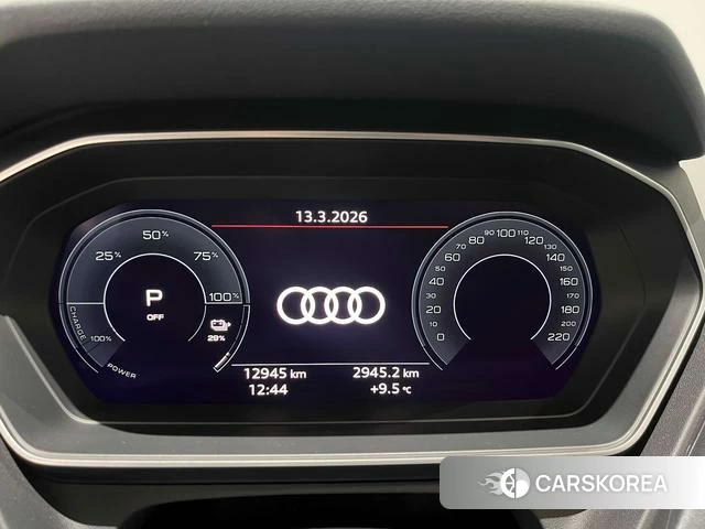 Audi Q4 e-tron id 3889820 из Китая 10