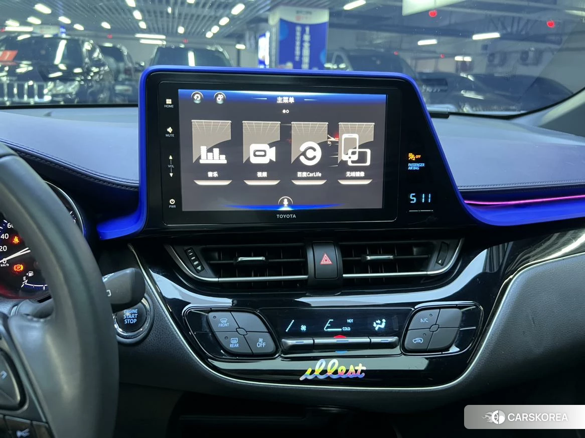 Toyota IZOA id 4421221 из Китая 13