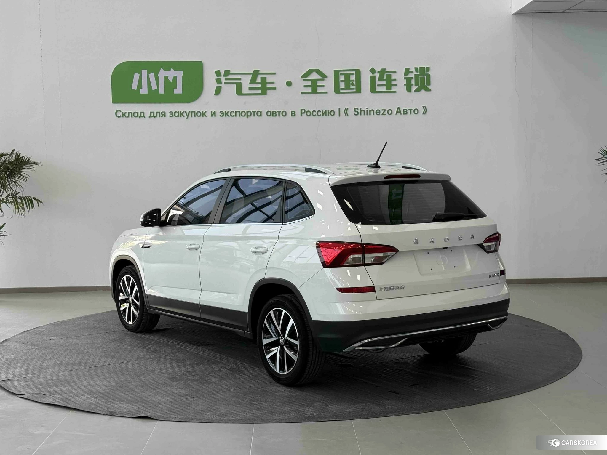 Skoda Komick id 4407626 из Китая 14