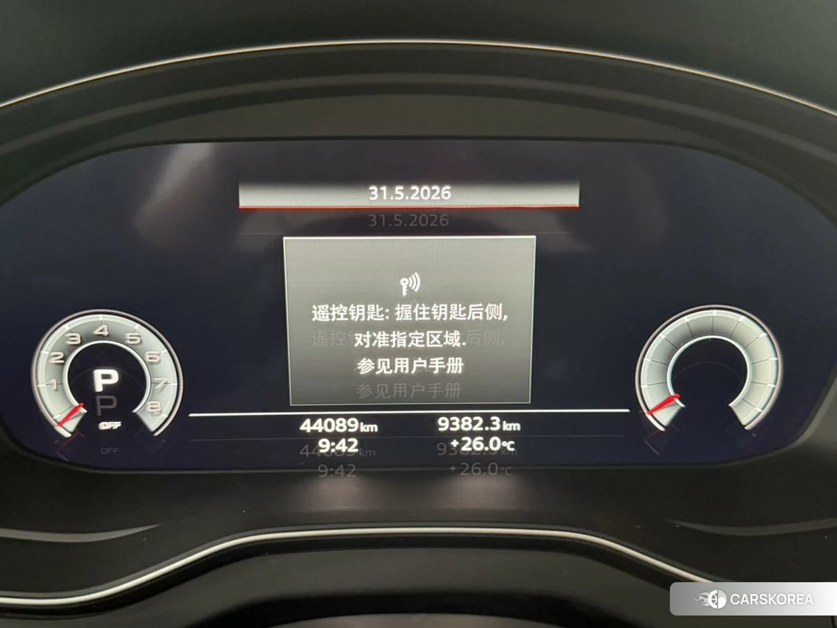 Audi Q5L 2021 Черный из Китая, фото 5