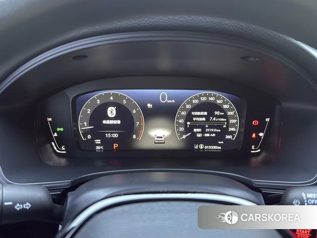 Honda Style id 4240849 из Китая 13