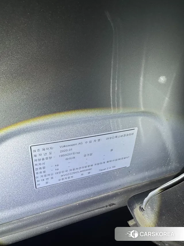 Volkswagen Tiguan second Generation 2020 Серебристо-серый из Кореи, фото 3