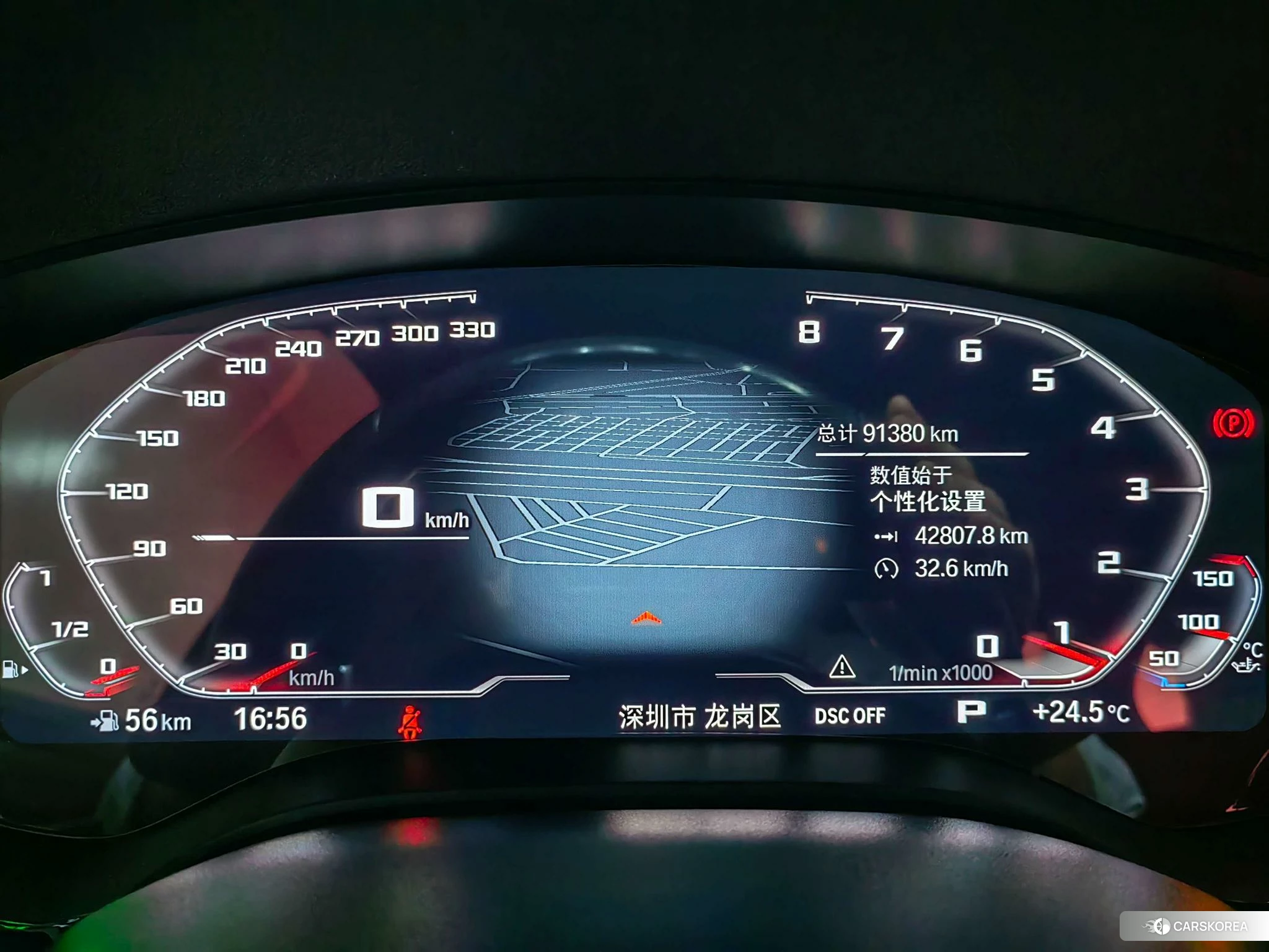BMW 5 series 2021 Белый из Китая, фото 5