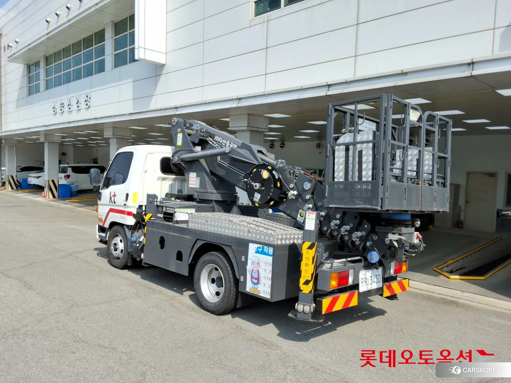 Hyundai Dassan Goso Work Car 2020 Белый из Кореи, фото 6