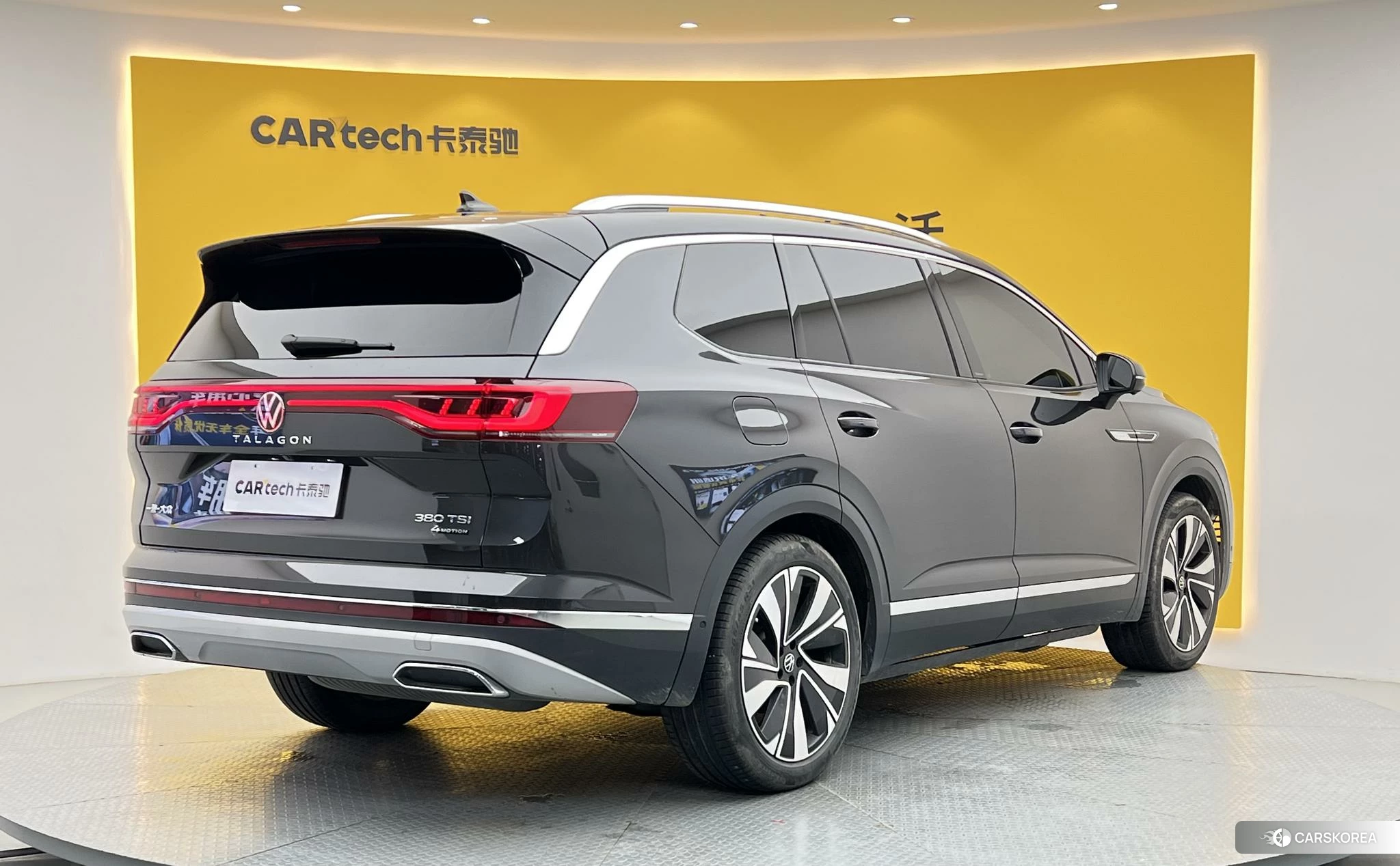Volkswagen Lanjing id 4441221 из Китая 23