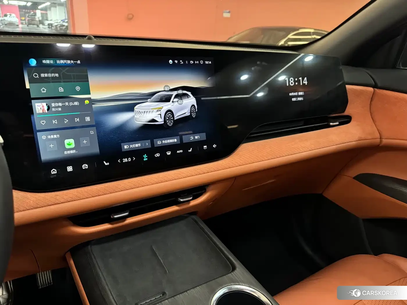 Chang'an Changan CS75PLUS id 4548324 из Китая 10