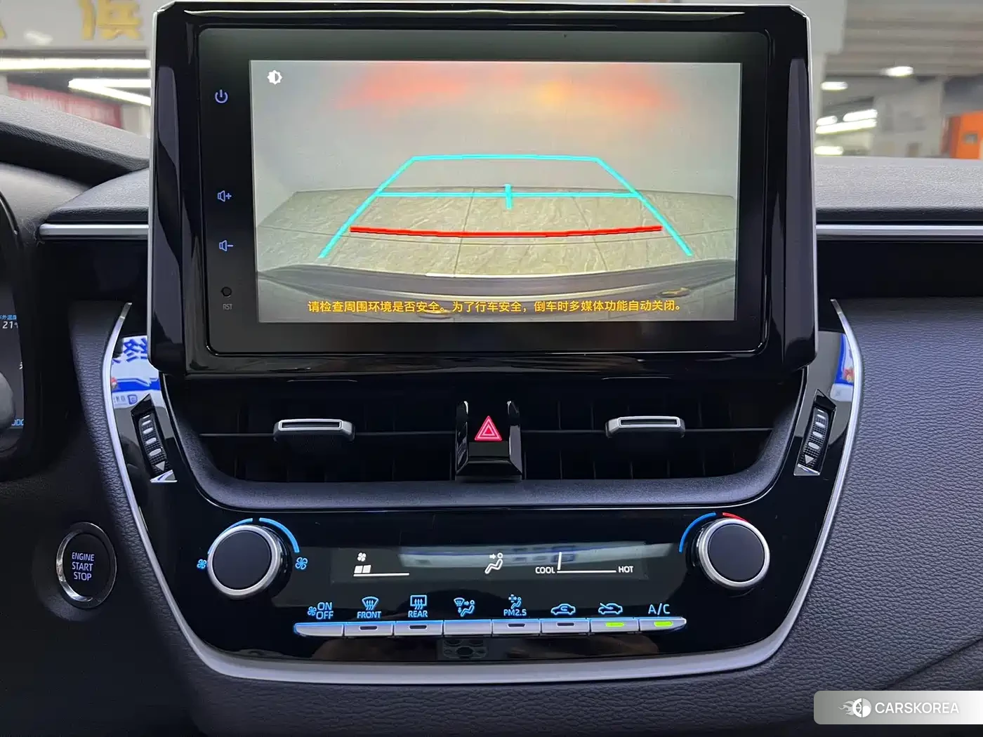 Toyota Levin id 4559652 из Китая 16