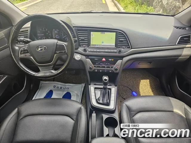 Hyundai Avante AD id 2643059 из Кореи 13