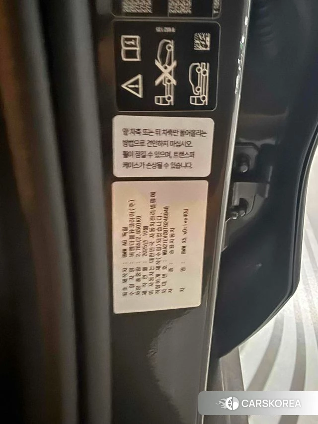 BMW X5 (G05) id 4669590 из Кореи 13