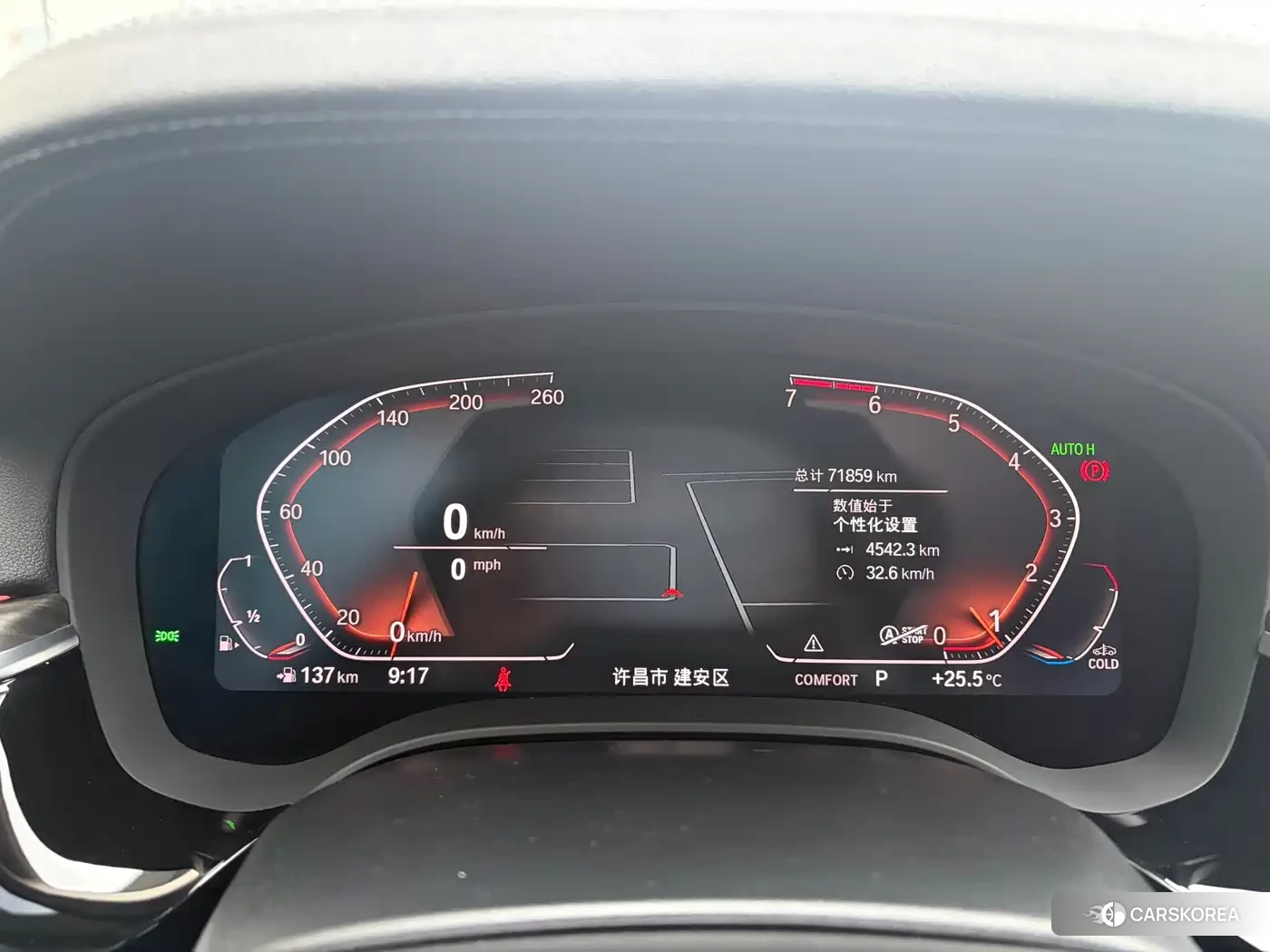 BMW 5 series 2021 Черный из Китая, фото 3
