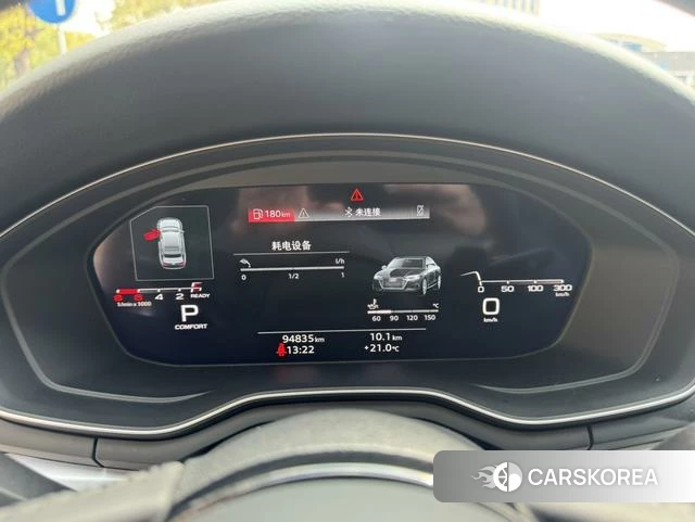 Audi A4L id 4253734 из Китая 13