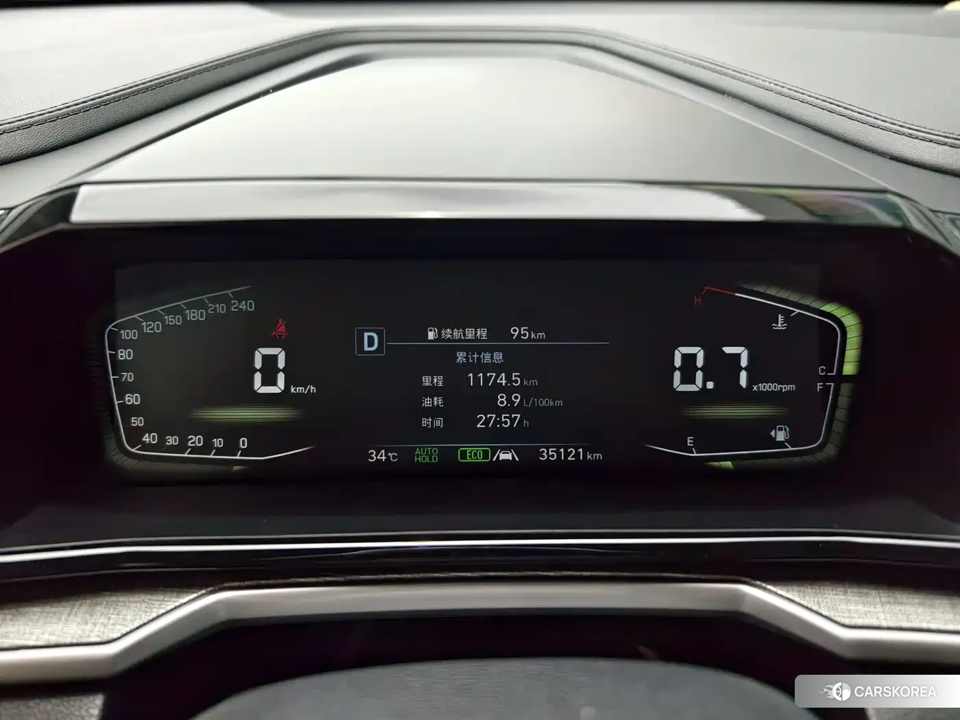 Hyundai Kustu id 4576615 из Китая 15