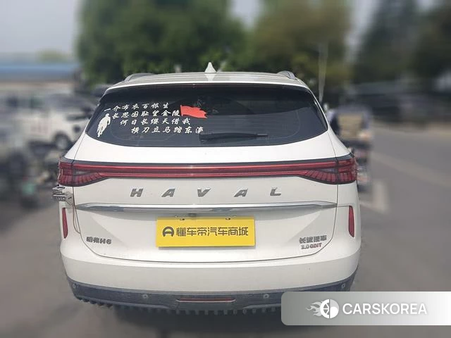 Haval H6 2021 Белый из Китая, фото 3
