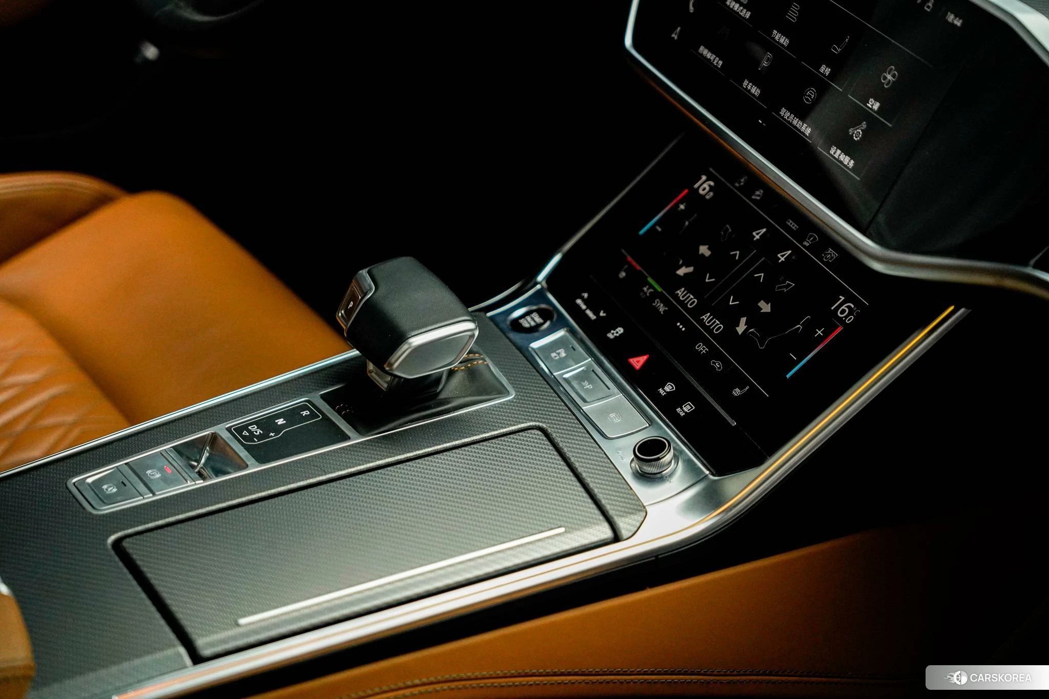 Audi A7L 2022 Синий из Китая, фото 3