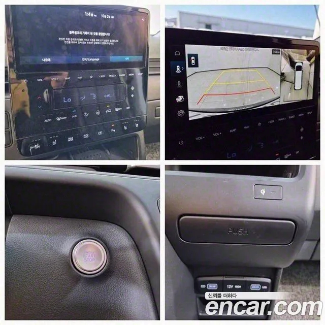 Hyundai Staria id 2657415 из Кореи 12