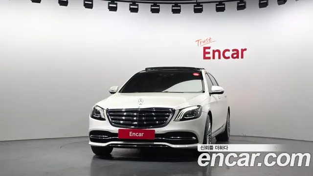 Mercedes-Benz S-Class W222 id 2680181 из Кореи 13