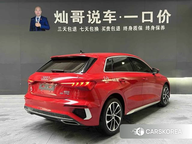 Audi A3 id 3876121 из Китая 12