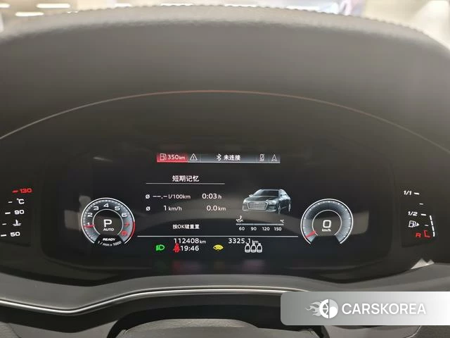 Audi A6L 2021 Черный из Китая, фото 6