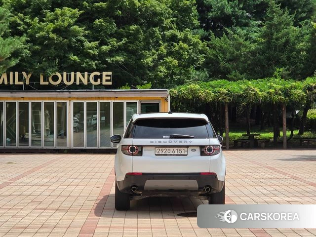Land Rover Discovery Sports id 4577148 из Кореи 13