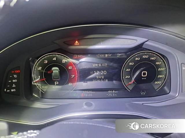Audi Q8 (4M) id 4356048 из Кореи 13