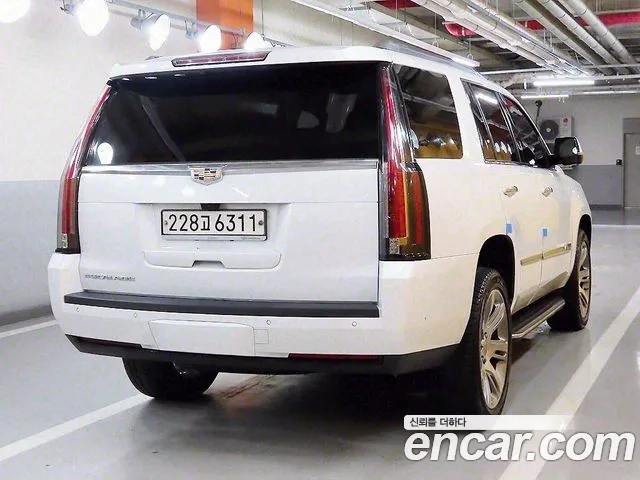 Cadillac Escalade id 2907202 из Кореи 13
