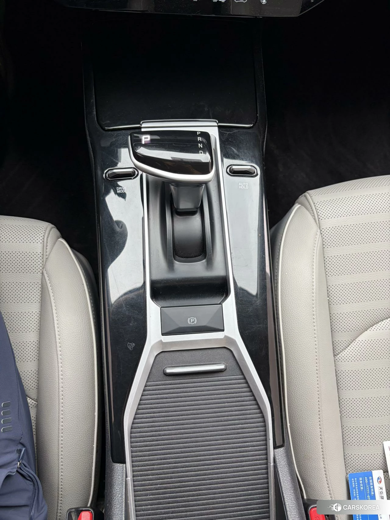 Kia K3 id 4493154 из Китая 11