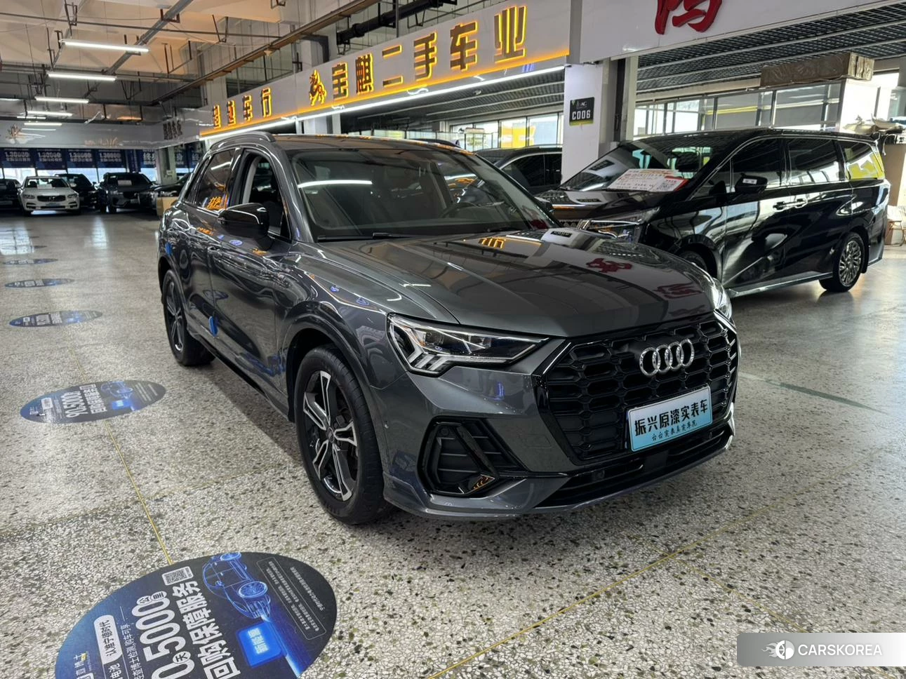Audi Q3 2020 Темно-серый из Китая, фото 3