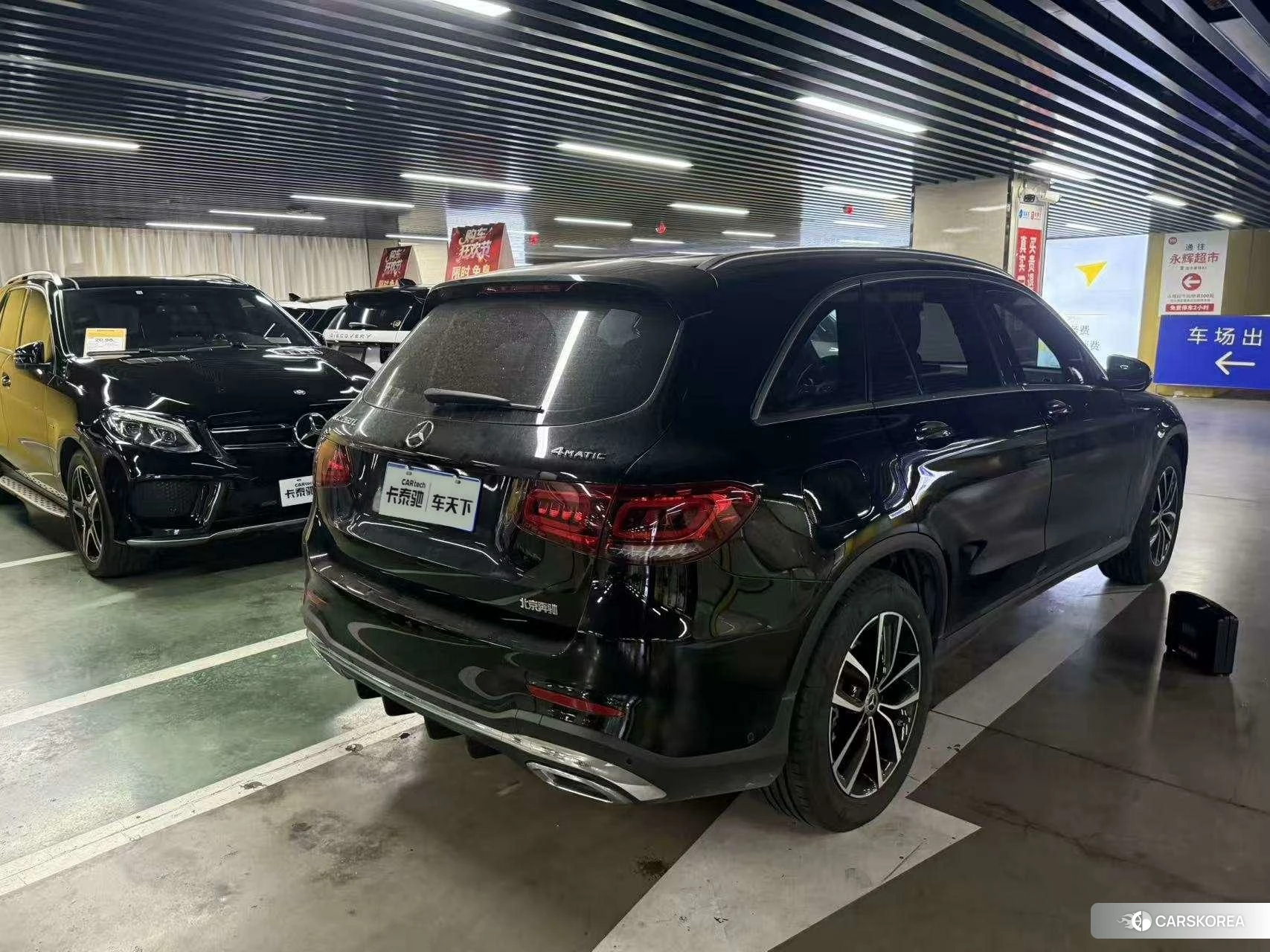Mercedes-Benz GLC 2022 Черный из Китая, фото 3