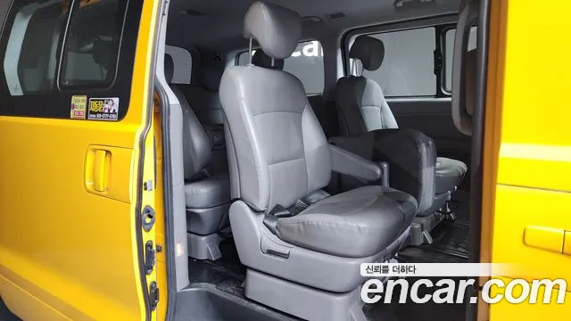 Hyundai The New Grand Starex id 2585849 из Кореи 13