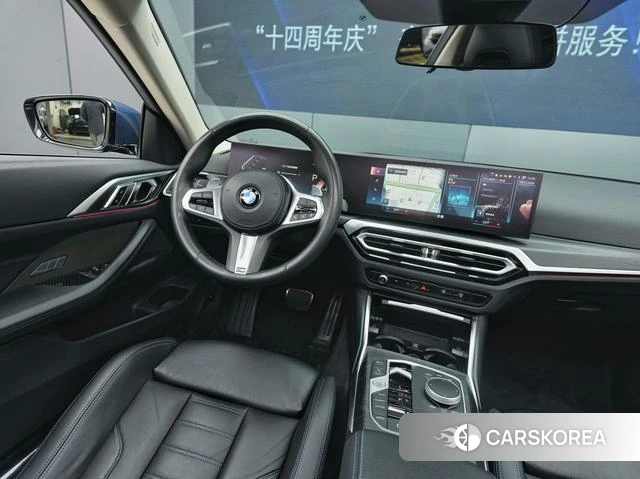 BMW 4 series 2024 Синий из Китая, фото 5