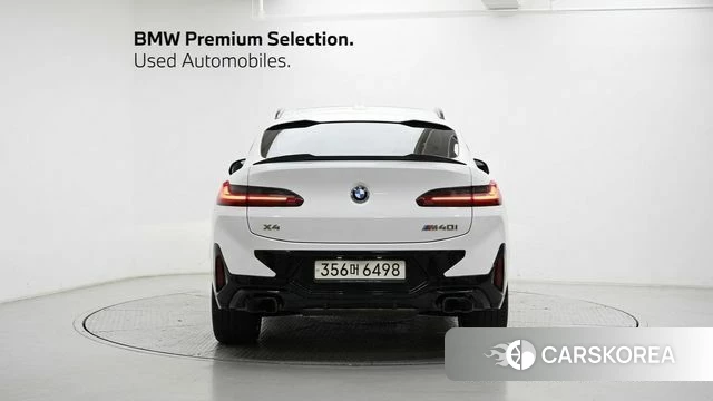 BMW X4 (G02) 2024 Белый из Кореи, фото 3