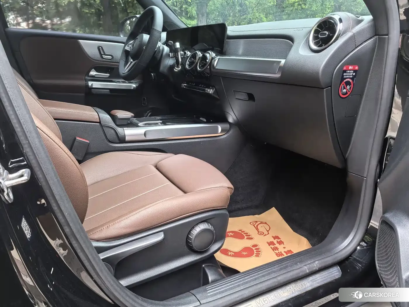 Mercedes-Benz GLB id 4669340 из Китая 7