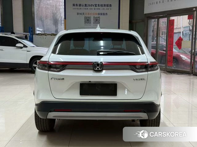 Honda Binzhi id 4254117 из Китая 16