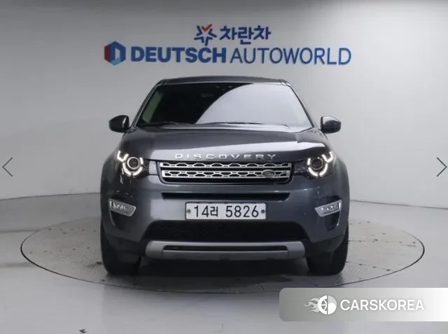 Land Rover Discovery Sports id 3096046 из Кореи 13