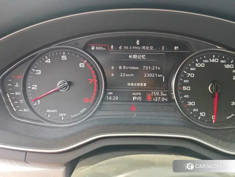 Audi A5 (imported) id 4576821 из Китая 9
