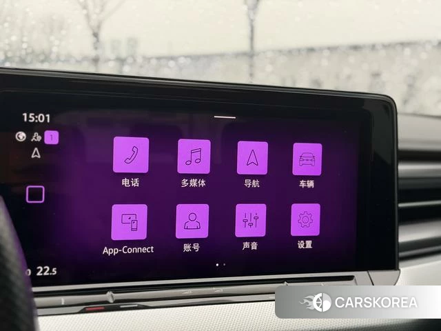Volkswagen Lingdu id 4275963 из Китая 9