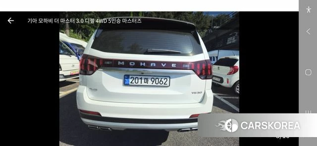 Kia Mohave Master id 4647283 из Кореи 10