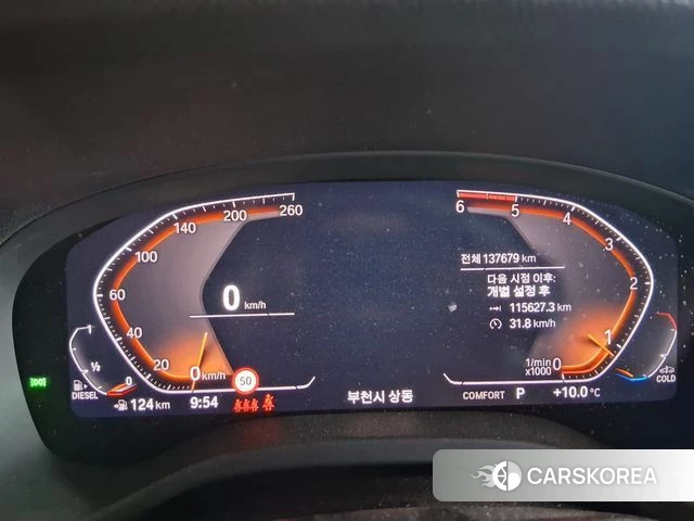 BMW X4 (G02) 2020 Белый из Кореи, фото 3