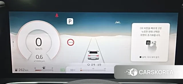 Genesis G90 (RS4) id 2998683 из Кореи 8