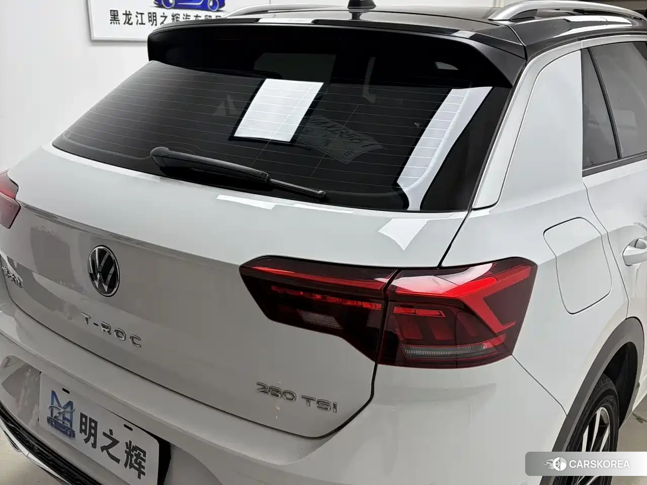 Volkswagen T-ROC exploring Songs id 4545793 из Китая 11