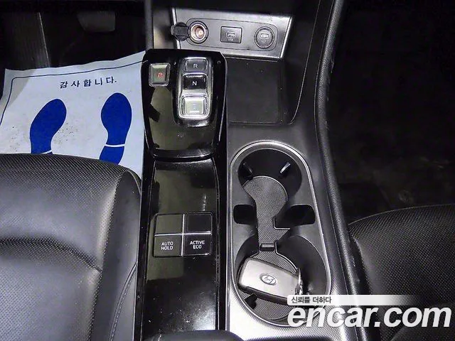 Hyundai Sonata (DN8) id 2532513 из Кореи 10